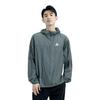 Anta Giacca Shell Leggera Protezione Solare Outdoor Resistente all'Acqua Protezione UV Giacche Uomo Verde Fango 952427602-5