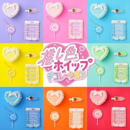 Gakken Girls Craft Favorite Color Whip Decoration (Recommended Age 6 Up) Q750899