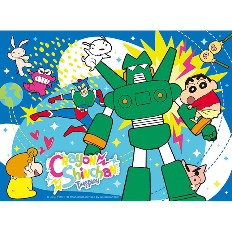 Пазл из 150 деталей - Crayon Shin-chan Evangelism Kantam Robo — фото 2