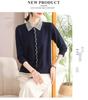 Women's Autumn/Winter Wool Knit Turn-Down Collar Long Sleeve Top