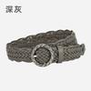 Belt Woven Retro Women's Pin Buckle Belt Simple and Versatile Fashion Jeans Trousers Belt