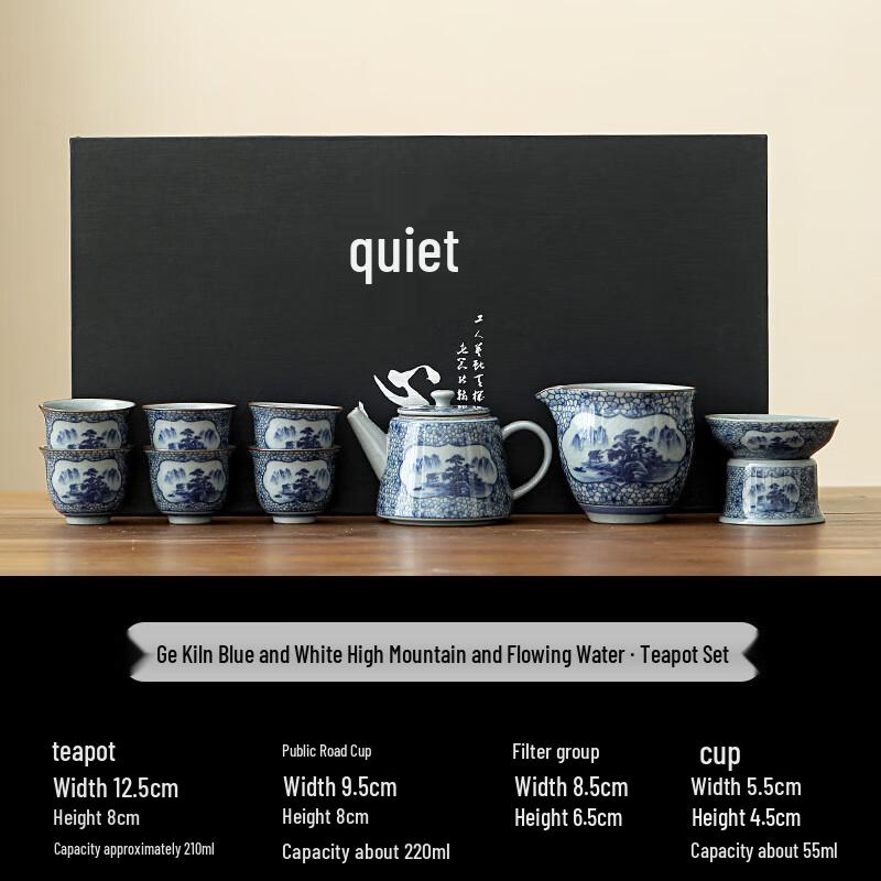 

Ink Wash Antique Blue & White Ceramic Kung Fu Tea Set