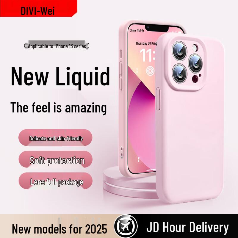 First Guard Cloud Sense Liquid Silicone iPhone Case