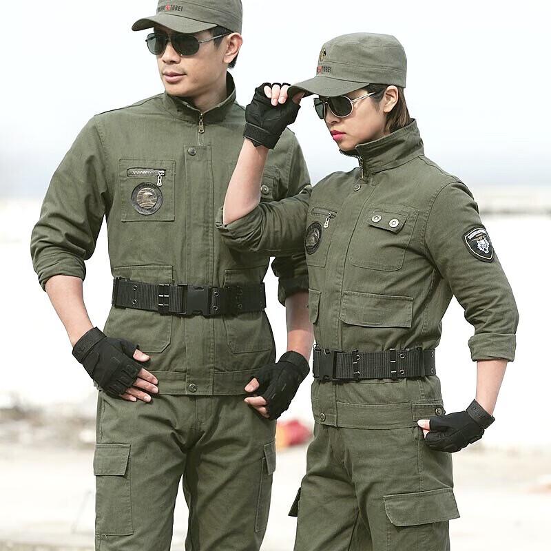 Xun Zhanying Camouflage Training Uniform Set 175