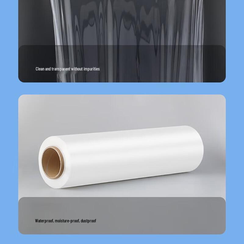 Industrial Stretch Wrap Film