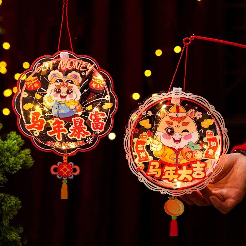 With Tassel Chinese New Year Lanterns Cartoon DIY Handheld Lantern Children's Activity