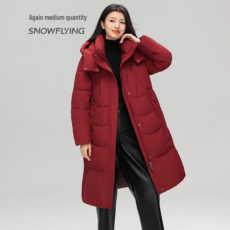 SNOWFLYING Women's Lightweight Hooded Mid-Length Down Jacket