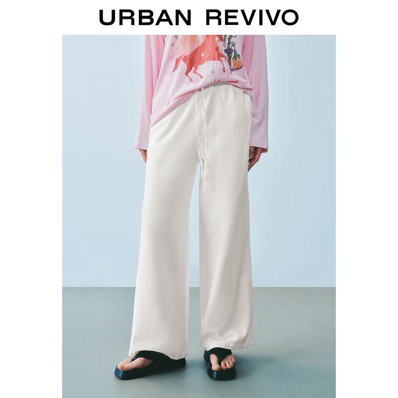 UR 2025 Women's Casual Spliced Lace Drawstring Wide-Leg Pants