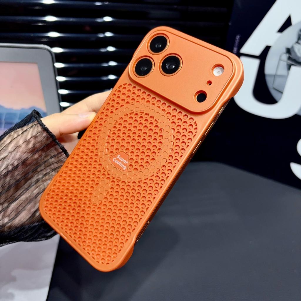 Ultra-thin borderless heat dissipation and breathable mobile phone case, suitable for iPhone17promax Apple 16promax magnetic case