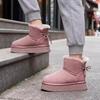 New Women's Snow Boots with Added Fleece and Thickened Cotton Shoes, Thick-soled Shoes, and Short-top Cotton Boots