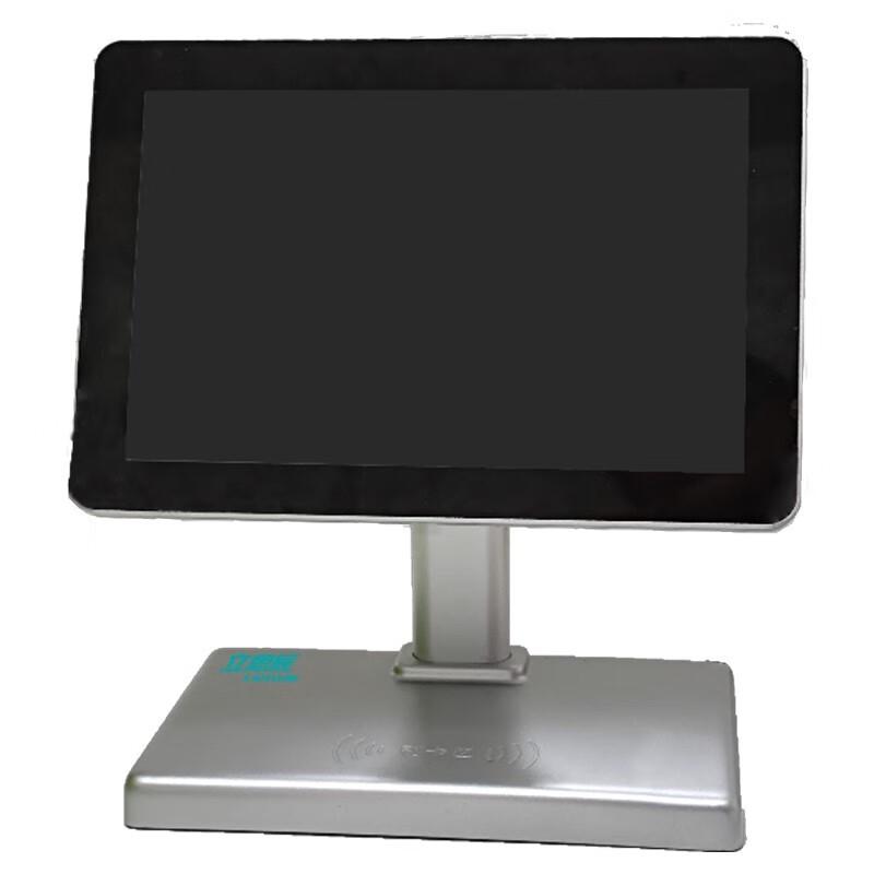 LANXUM LSC-DRZ5-SK Smart Identity Authentication Terminal