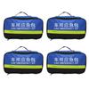 4pcs Emergency Aid Bag 600D Oxford Cloth Portable Pouch for Outdoor Travel Home Office