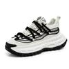 Spring and Autumn Leather Surface Heightening Sports Casual Shoes New Men's Adolescent Personality Thick-soled Lace-up Dad Trendy Shoes Men