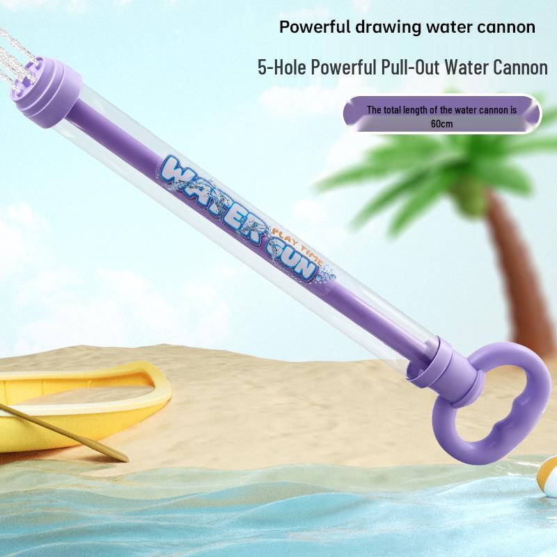 Cross-Border Long-Range Water Cannon Toy: Large Capacity Floating Water Gun for Beach Battles