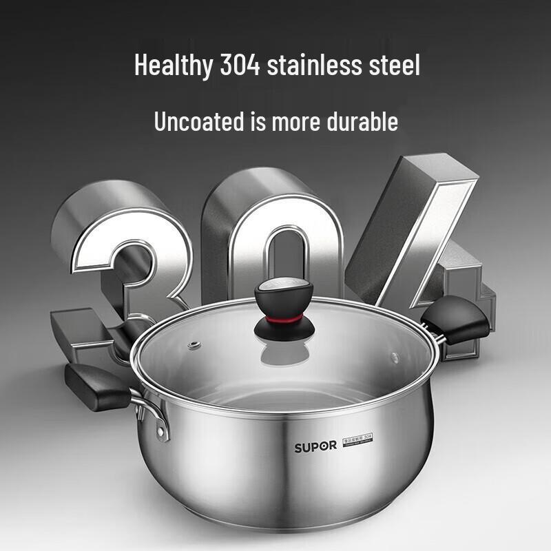 Supor 22cm 304 Stainless Steel Induction Compatible Soup Pot