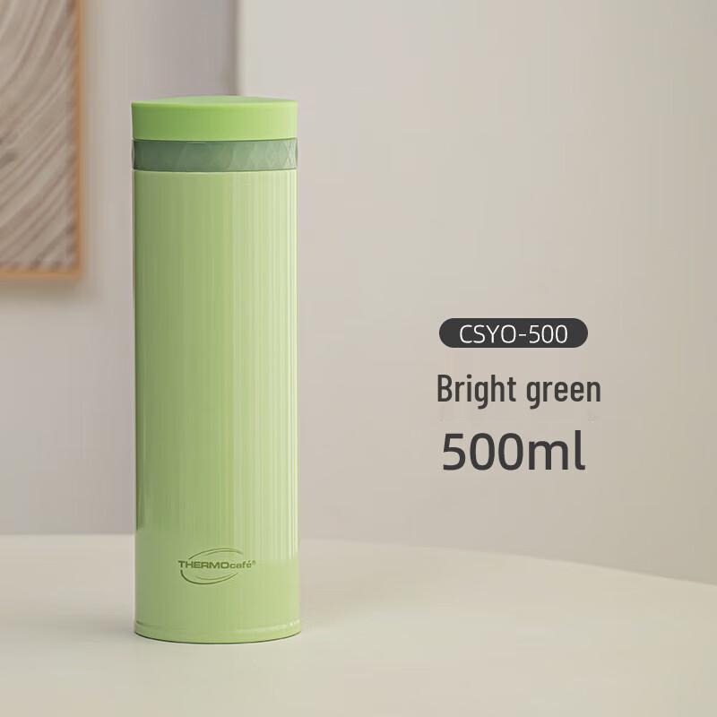 THERMOS Double-wall Vacuum Insulated Stainless Steel Mug