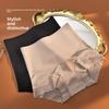Dames Lente en Herfst Postpartum Herstel Heup Schoonheid Hoge Taille Buik Vormgevend Taille Naadloos Driehoek Ondergoed