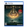 Ps5 Elden Ring Shadow Of The Erdtree Edition