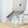 HAILE AC-9L Adjustable Foldable Aluminum Laptop Stand