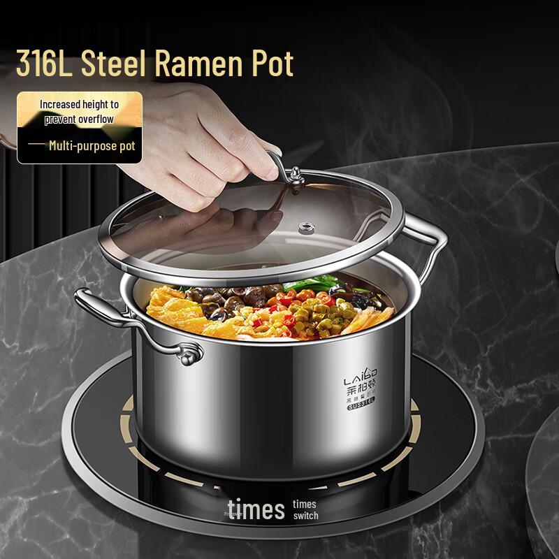 Laiboton 316L Stainless Steel Double-Handle Soup Pot