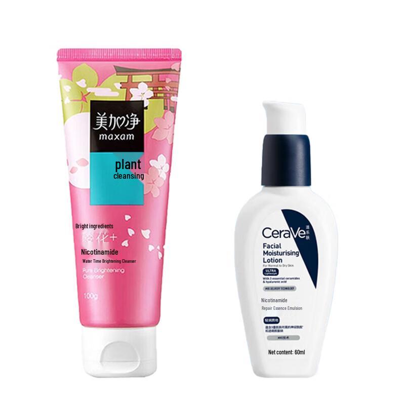 Meijiangjing Feuchtigkeitsspendender Reiniger & CeraVe Niacinamid Serum Duo