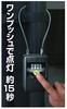 Nomura Tech Key Storage Box, Wire Type Key Stock Mini with LED Light, N-1289 Black (Key Stock Body) 6.3cm (W) X 9.5cm (H) X 5.2cm (D), (Steel Wire) 45