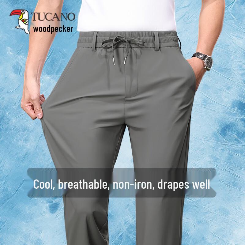 TUCANO Men's Ice Silk Straight-Leg Casual Pants