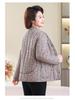 Mom's Lightweight Warm Cotton-Down Jacket for Middle-Aged & Elderly Women - Velvet-Lined Base Layer for Winter