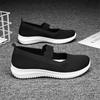 Mode Semelle Antidérapante Sans Talon Marque de Luxe Chaussures Femme Bottine Vulcanisée Femme Femme Baskets de Luxe Sport Marque de Premier Degré