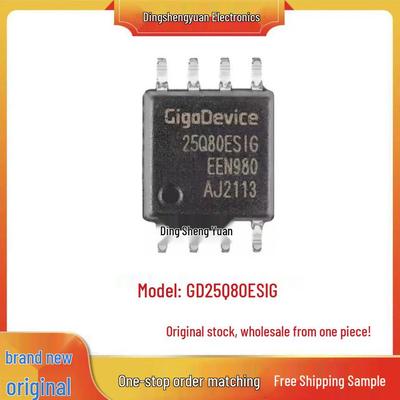 Original GD25Q80ESIG Serial Flash Memory Chip IC SOP-8