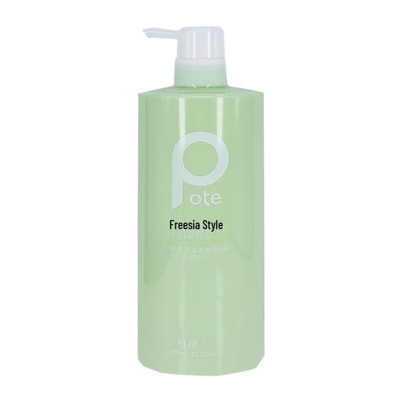 Baitai Oil Control & Anti-Dandruff Shampoo