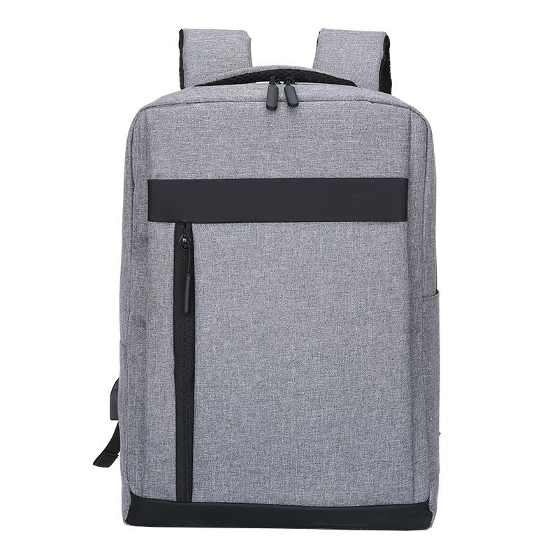 Backpack men's trendy brand business computer bag multi-functional schoolbag casual large capacity simple usb millet backpack