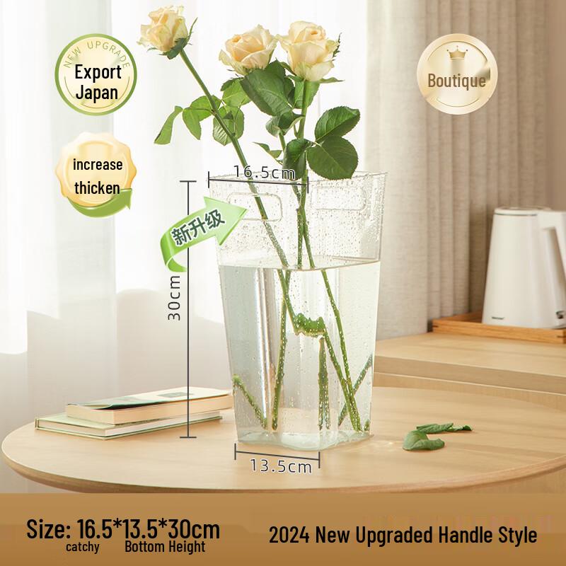 Vase à fleurs carré en acrylique transparent portable
