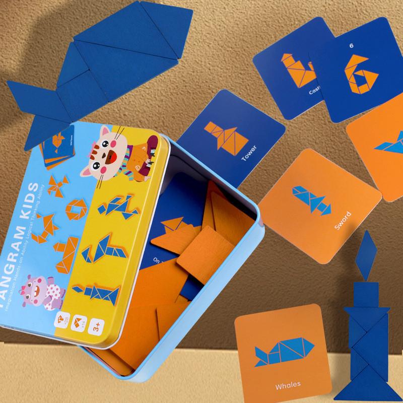 Wooden Tangram Puzzle Educational Brain Teaser For Kids And Students