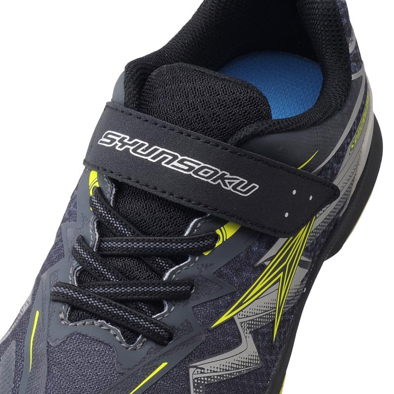 Shunsoku Athletic SJJ Cm Sneakers, Shoes, Kids, Boys, Lightweight, 16-25cm, 2E, 1720, Black, 22.0
