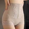 Women High Waist Abdominal Lift Buttocks Panties Safety Leggings Panties Body Postpartum Shaping Pants