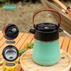 Insulated Braised Teapot Ceramic Inner Pot Smart Braised Teapot 316 Stainless Steel Tea Water Separation Household Portable Insulated Pot