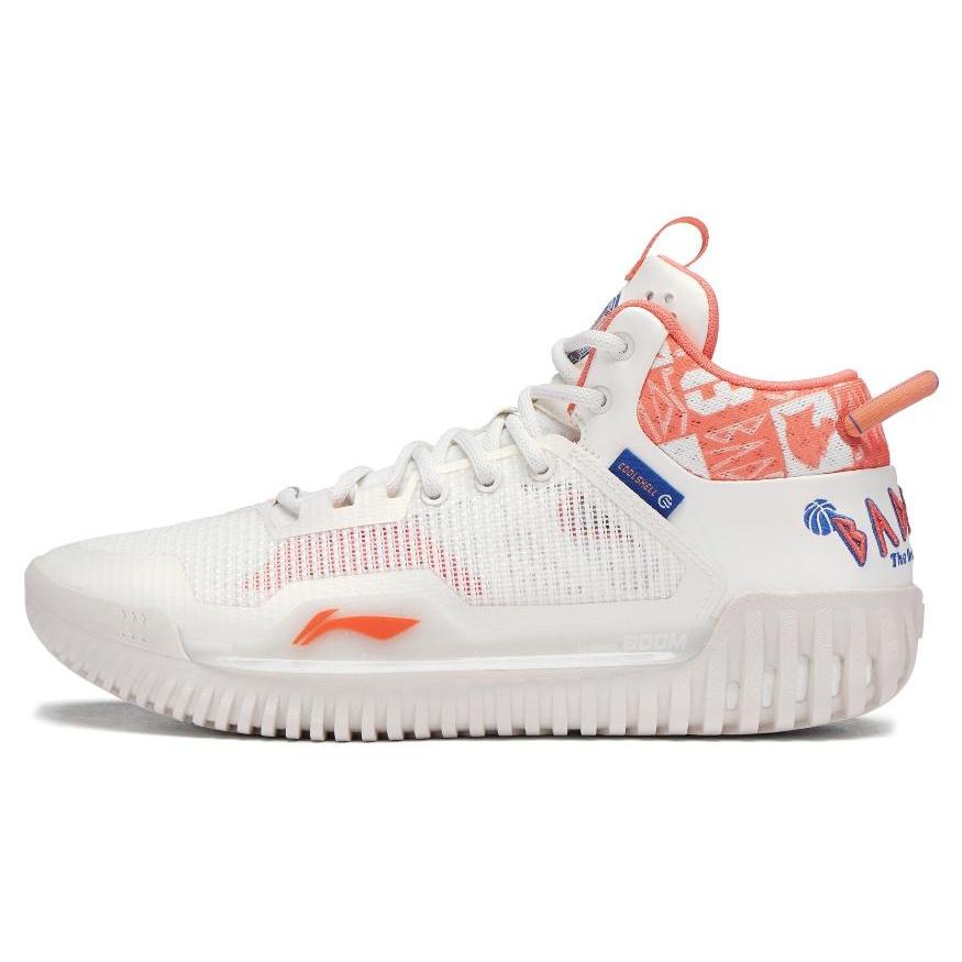 Li-Ning Badfive 3 Low White Orange Men s ABFT005-6 EU 41