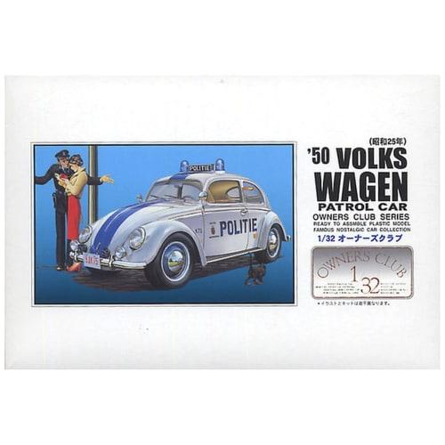 

Micro Ace 1/32 Owners Club 50 Volkswagen Police Car Plastic Model No. 52