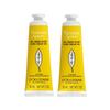 Citrus Verbena Hand Cream 30ml X 2