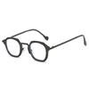 Vintage High-definition Anti Blue Light Reading Glasses Men Women Fashion Ultra Light FULL Frame Presbyopia Eyeglasses