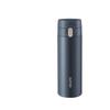 Supor Mu Series One-Touch Insulated Tumbler