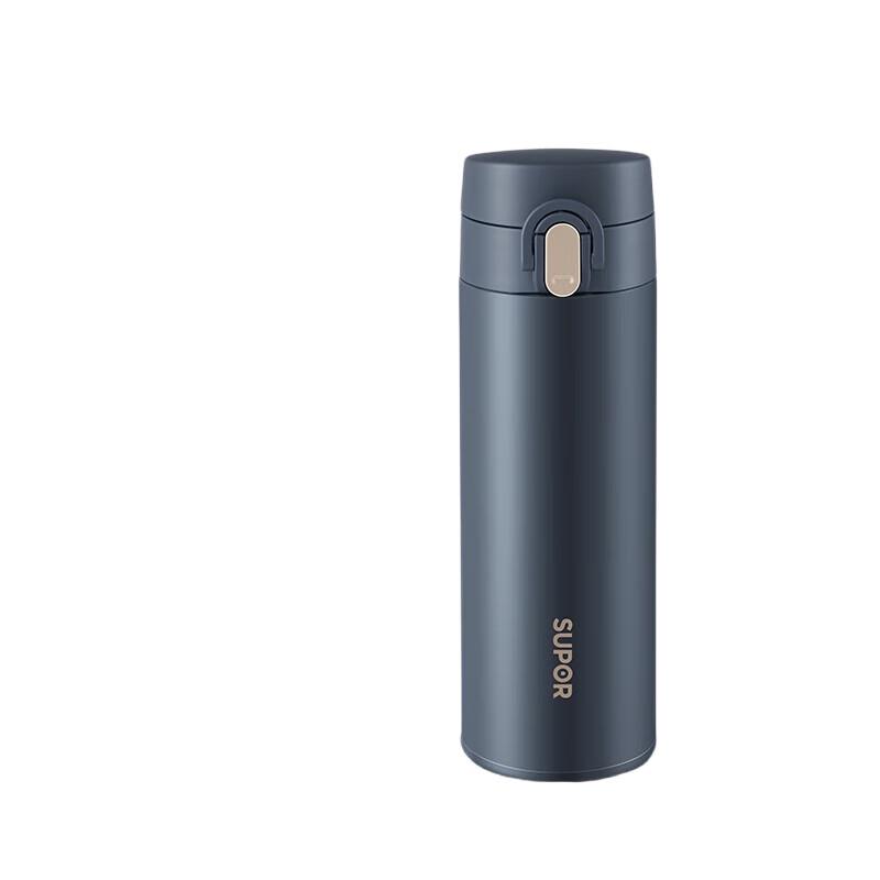 Supor Mu Series One-Touch Insulated Tumbler 450ml