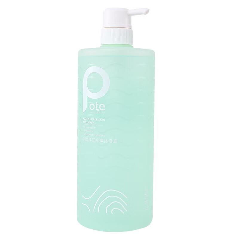 Pote Aloe Vera Hydrating Shower Gel Gift Set