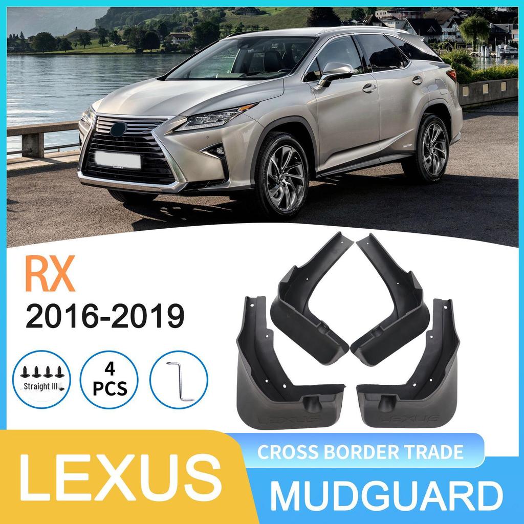 Compatible Mudguards for Lexus RX 2016-2019