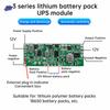 DC 12V Charging Module for 18650 Lithium Battery UPS Voltage Converter Uninterruptible Power Supply Accessory