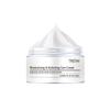 MOISTURIZER FACE CREAMA Mild and Non Irritating, Moisturizes and Nourishes the Skin, Leaving the Skin Soft and Delicate