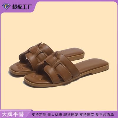 French Retro Outer Wear Cool Slippers Women's 2025 New Leather Woven One-word Drag Summer Dress Wear Beach Sandals