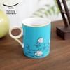 Yongfengyuan Yutangfengchun 350ml Ceramic Mug