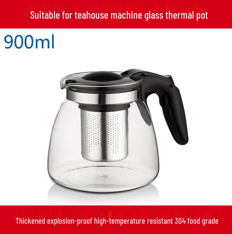 ZISIZ Insulated Glass Infuser Teapot for AUX Dispensers